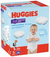 HUGGIES sauskelnės-kelnaitės S5 Boy D Box, 12-17kg, 68 vnt., 2659131