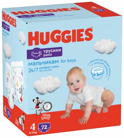 HUGGIES sauskelnės-kelnaitės S4 Boy D Box, 9-14kg, 72 vnt., 2659121 2659121