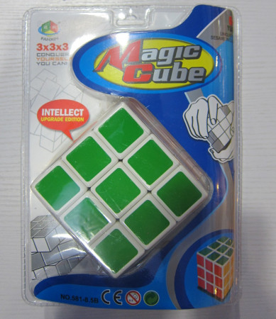 Galvosūkis Rubiko kubas, 1408K336 1408K336