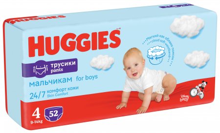 HUGGIES sauskelnės-kelnaitės S4 Boy D Mega, 9-14kg, 52 vnt., 2658561 2658561