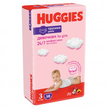HUGGIES sauskelnės-kelnaitės S3 Girl D Mega, 6-11kg, 58 vnt., 2658491 2658491