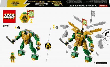 71781 LEGO® NINJAGO® Lloyd kovinis robotas EVO 71781