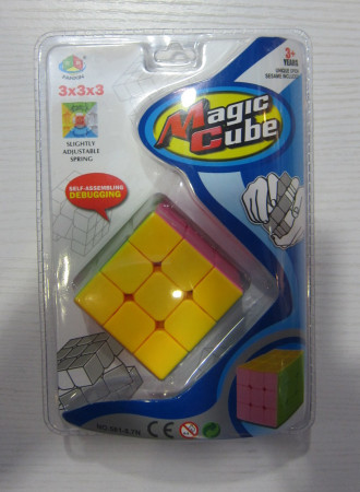 Galvosūkis Rubiko kubas, 1511K580 1511K580