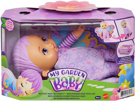 MY GARDEN BABY mažylis - violetinė mergaitė, HBH39 HBH39