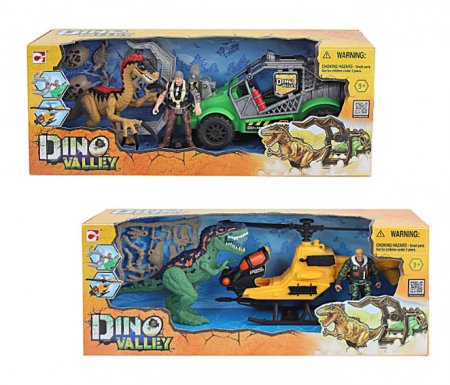 CHAP MEI  transporto priemonių rinkinys Dino Valley Dino Catcher, 542028/542400 542028