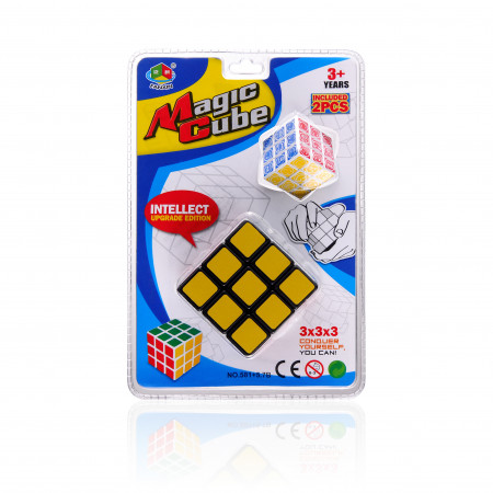 Galvosūkis Rubiko kubas, 1511K592 1511K592