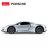RASTAR automodelis valdomas Porsche 918 Spyder 1:24, 71400 71400