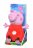 PEPPA PIG pliušinis žaislas Peppa su garsu, 22cm, 109261009 109261009