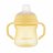 CANPOL BABIES gertuvė su silikoniniu snapeliu, FirstCup, 6mėn+, 50ml, geltona, 56/614_yel 56/614_yel