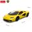 RASTAR automodelis valdomas R/C 1:16 Lamborghini Countach LPI 800-4, asort., 92000 