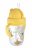 CANPOL BABIES neišsipilanti gertuvė su šiaudeliu EXOTIC ANIMALS, 6m+, 270ml, yellow, 56/606_yel 56/606_yel