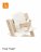 STOKKE paminkštinimas maitinimo kėdutei TRIPP TRAPP®, wheat cream, 100380 100380