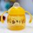 TOMMEE TIPPEE puodelis WEANING SIPPEE, 4 m+, 190ml, yellow, 447827 447827